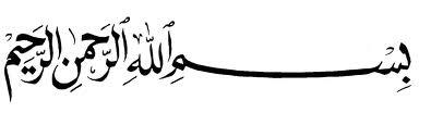 Asal Usul Sholat Tarawih