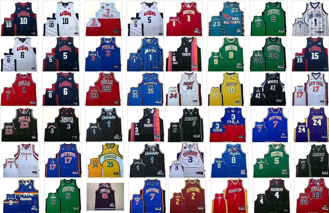 Terjual Jasa Ordering Jersey Tim Basket ExposE Pusat Bandung KASKUS