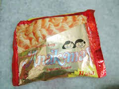 Mainan dan Makanan yang sering kalian beli saat kecil