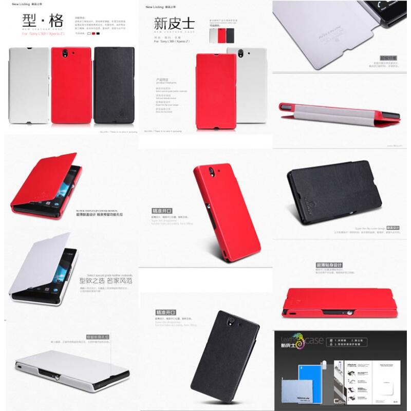 Obral Casing Sony Xperia - Nillkin Hardcase & Melkco Polyjacket