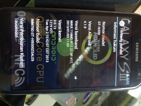 PRICE SMART PHONE