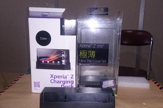 SIMPLISM - DOCK DK-26 - POWERBANK SONY XPERIA Z