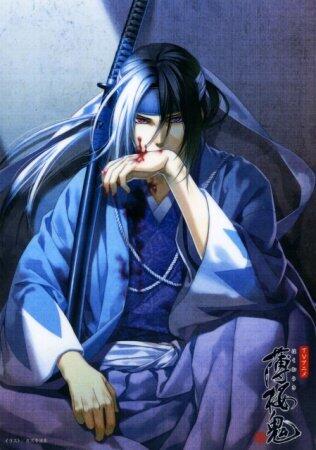 HAKUOUKI - Demon of The Fleeting Blossom -