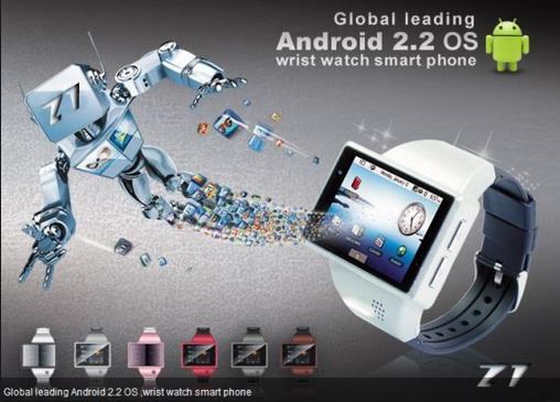 JAM HP model Z1 / Watchphone model z1
