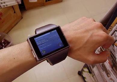 JAM HP model Z1 / Watchphone model z1
