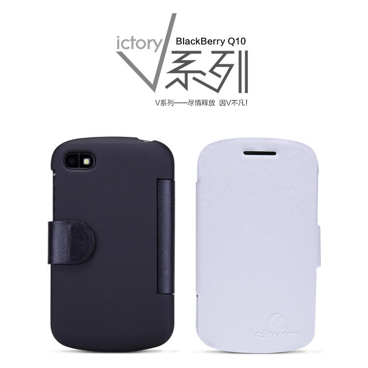 CAPDASE for Blackberry Torch 9810 & Orlando 9380