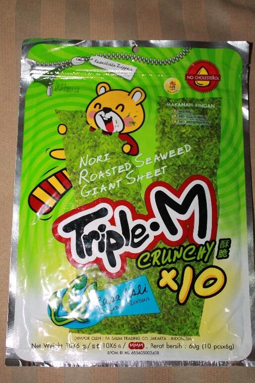 &#91;NEW&#93; Triple - M Rumput Laut/Nori Makanan Rendah Kolesterol, Juhi - DAHFA juga ada..