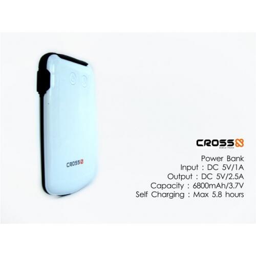 WTS JUAL NEW POWER BANK CROSS 6800mah SEGEL BNIB