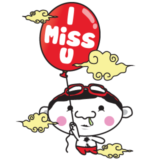 &#91;BBM Competiton&#93; menanti maafmu