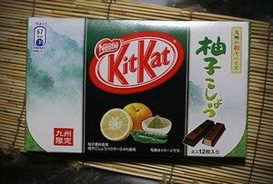 Di Jepang,Ada Coklat Rasa Cabe serta Es Krim Rasa Daging Kuda, Makanan Aneh Jepang