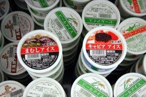 Di Jepang,Ada Coklat Rasa Cabe serta Es Krim Rasa Daging Kuda, Makanan Aneh Jepang