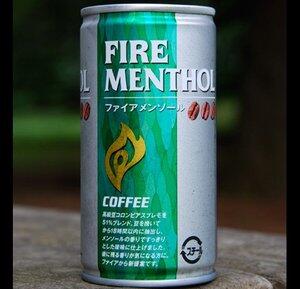 Di Jepang,Ada Coklat Rasa Cabe serta Es Krim Rasa Daging Kuda, Makanan Aneh Jepang