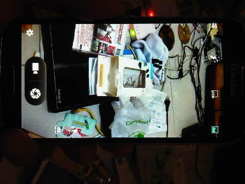 REPLIKA SAMSUNG S4