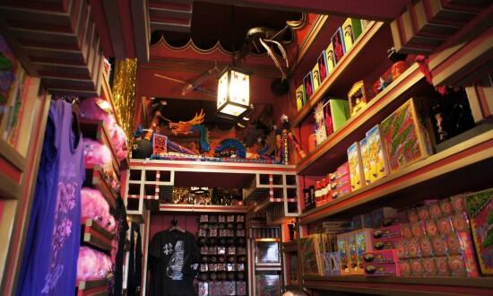 The wizarding world of harry potter orlando