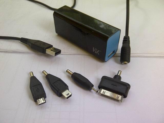 Power Bank / Baterei Cadangan / Aki buat BB HP iPod iPhone Samsung dll