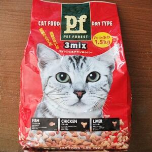 Jual Cat Food Pet Forest Murah Dibanding Petshop Online Lain