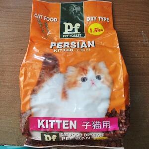 Jual Cat Food Pet Forest Murah Dibanding Petshop Online Lain