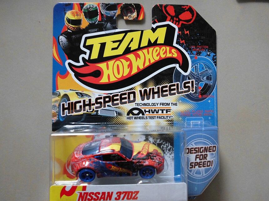 Terjual Hot Wheels Speed Machines, Mystery Machine dan 