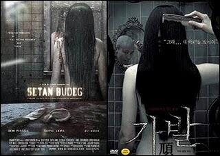 7 FILM DENGAN POSTER YANG SAMA