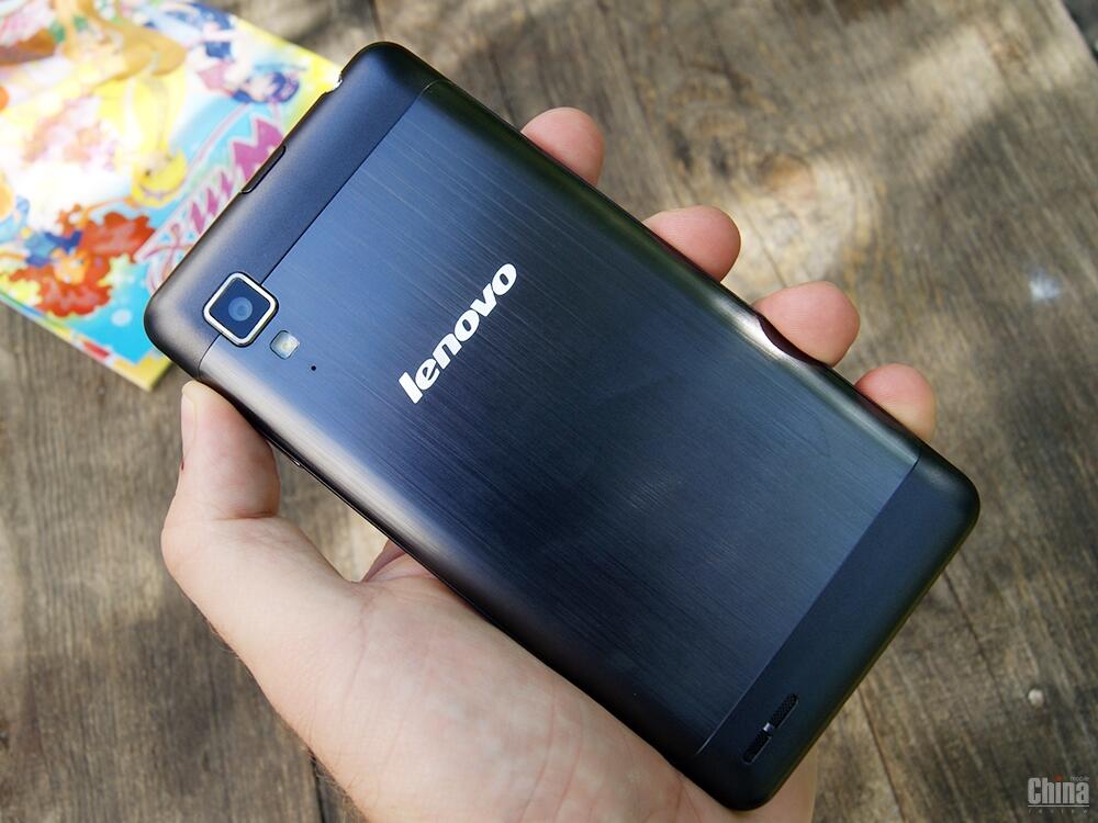 Lenovo P780, Smartphone with super excellent battery