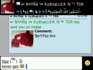 Testimonial IAmRebel