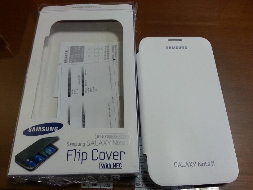 KUMPULAN TESTIMONIAL Dan FEEDBACK jualbeli2010 Acc Hp Samsung Dll