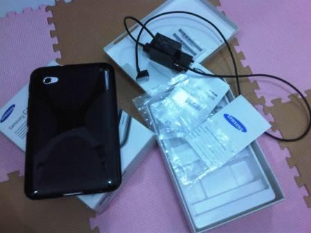 Samsung Galaxy Tab 2 7.0 TERMULUS Se-KASKUS