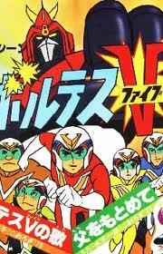 kumpulan film robot yg terkeren tahun 80an.