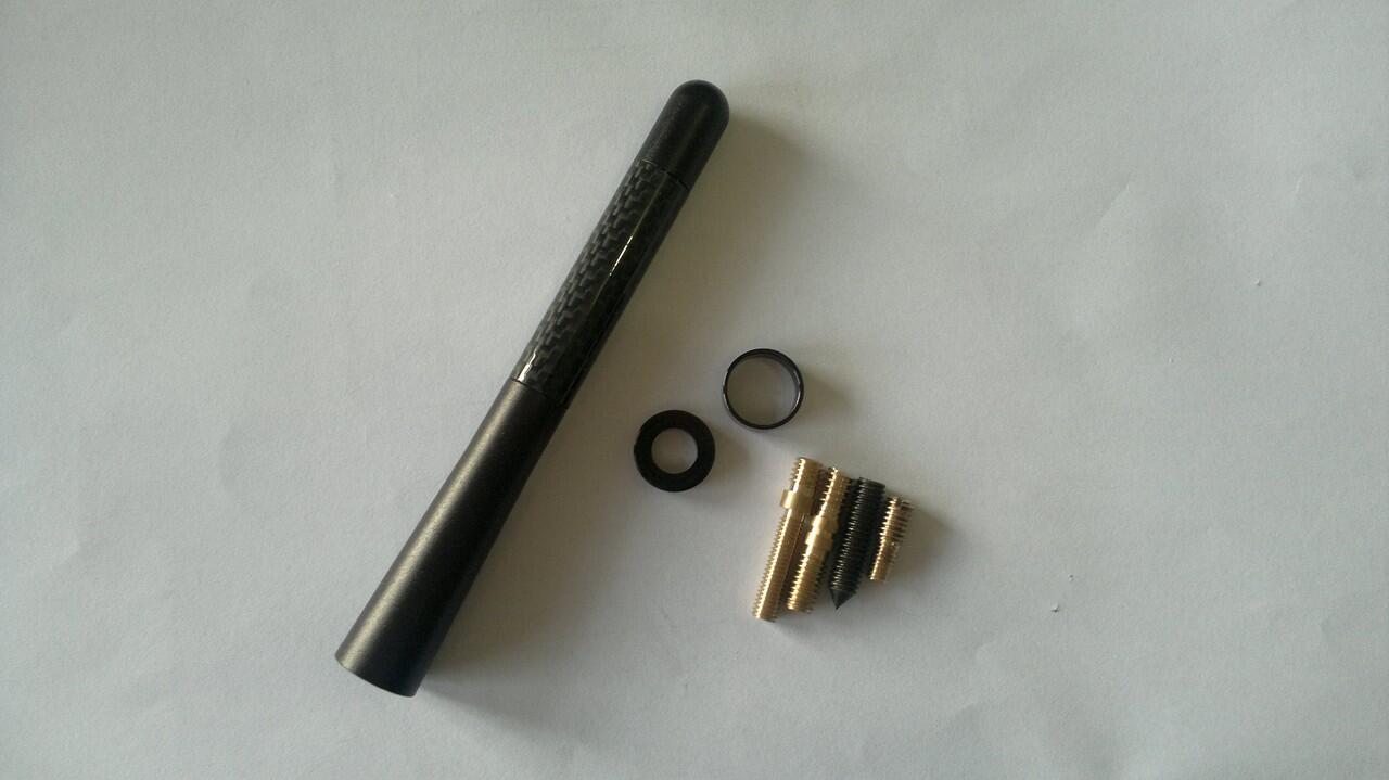 Short Antenna Aluminium & Carbon