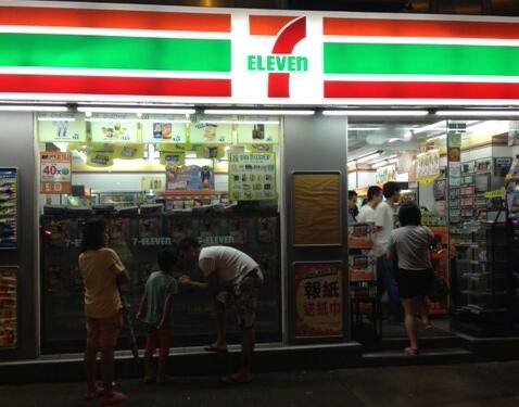 4 Perbedaan 7 Eleven di Hong Kong dan Indonesia