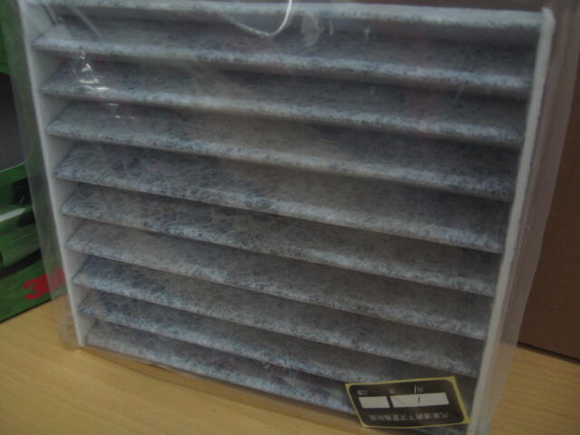 3M In Dash CARBON Air Filter for T.Innova,Yaris, Fortuner