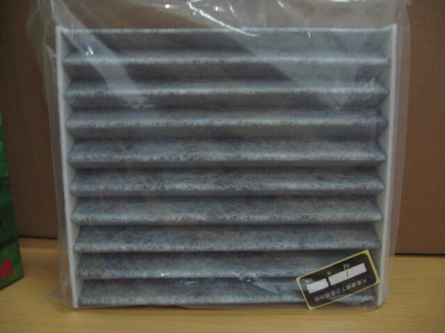 3M In Dash CARBON Air Filter for T.Innova,Yaris, Fortuner