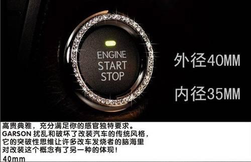 Engine Start berbagai merk dan Aksesorisnya