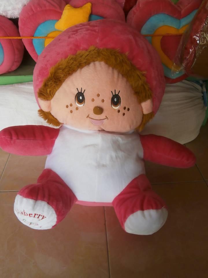 BONEKA SUMEDANG (BONSU)