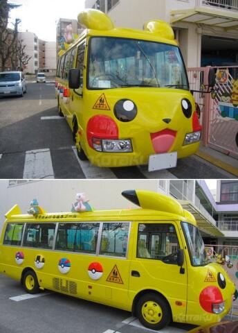 &#91;PICS&#93; 10 Bus Sekolah di jepang dengan karakter imut dan lucu 