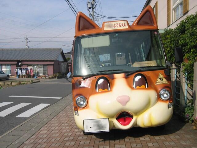&#91;PICS&#93; 10 Bus Sekolah di jepang dengan karakter imut dan lucu 