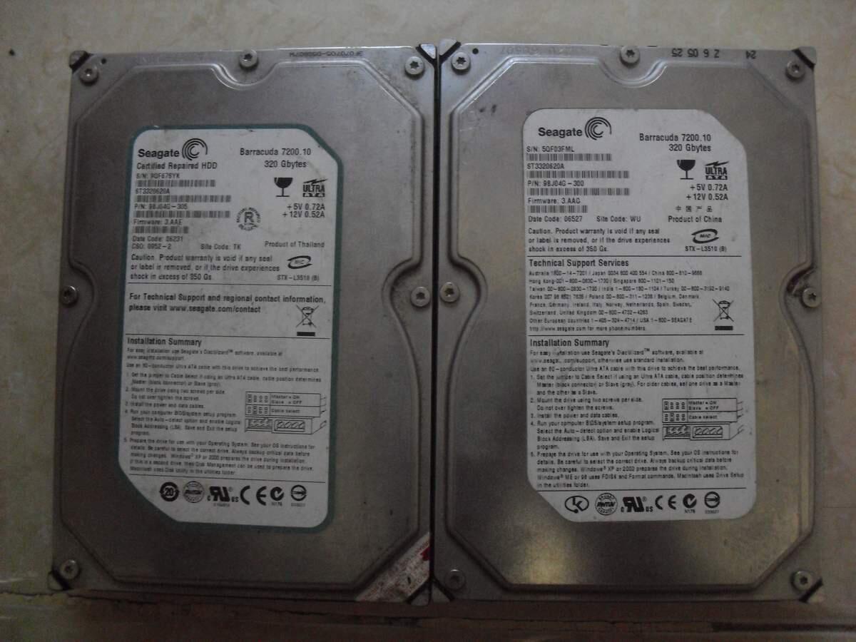 HDD Seagate IDE/PATA 3.5" 320GB