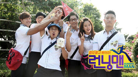 Siapa Member Running Man dengan Bayaran Termahal?