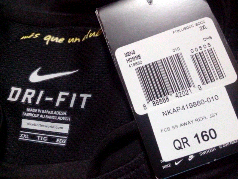 Size XXL - Jersey Barcelona 2011/12 - Black - Asli