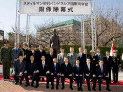 Patung Jendral Sudirman ada di Jepang?