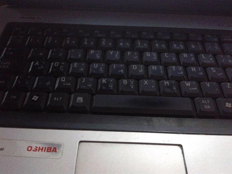 &#91;Yuk Belajar Dvorak&#93; yang make keyboard Dvorak masuk donk