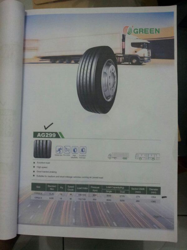 OGREEN Tyre Indonesia