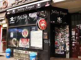 St.Pauli, klub yang didanai oleh supporter