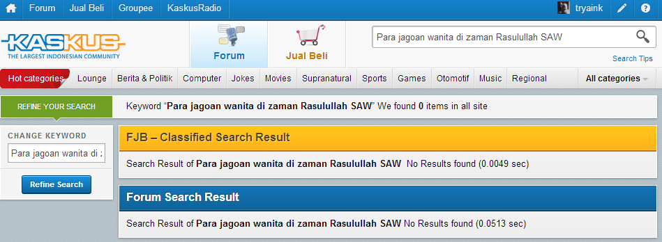 WANITA PEMBERANI di zaman Rasulullah SAW
