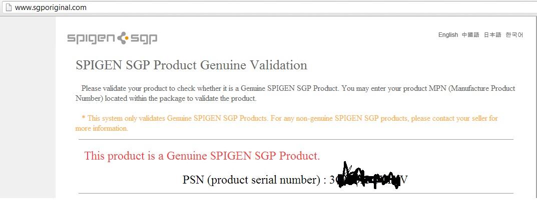 Robotoshop - SPIGEN SGP S5 S4 Note 3 iPhone 5S Neo Hybrid GLAS.tR Steinheil Original