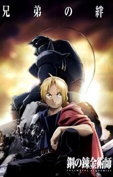 &#91;Best Ever Anime&#93; 10 Top Anime Versi MyAnimeList 