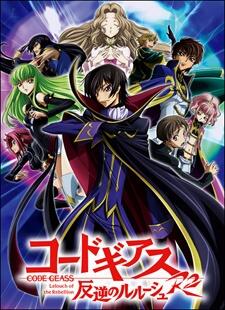 &#91;Best Ever Anime&#93; 10 Top Anime Versi MyAnimeList 