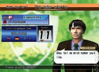 Gan bantu ane cari ISO game ini dong,please