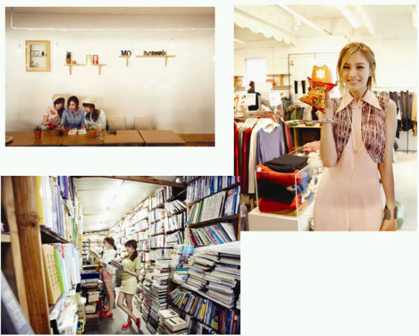 WTS Photobook Orange Caramel Youth Travel