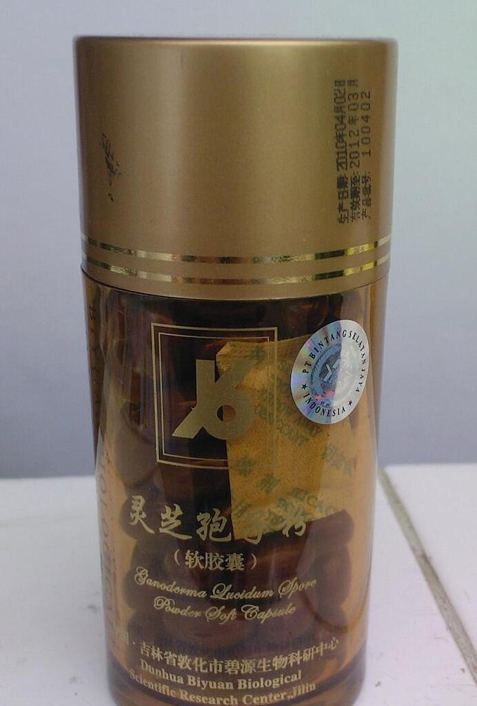 Spora Lingzhi (untuk Liver, Hepatitis, Anti Tumor/kanker)